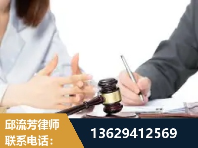 昆明-新型网络犯罪