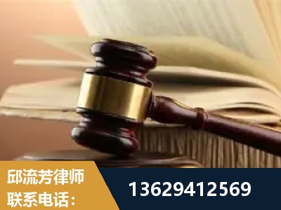 昆明-离婚财产纠纷
